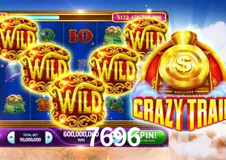 Promoção Relâmpago 7696